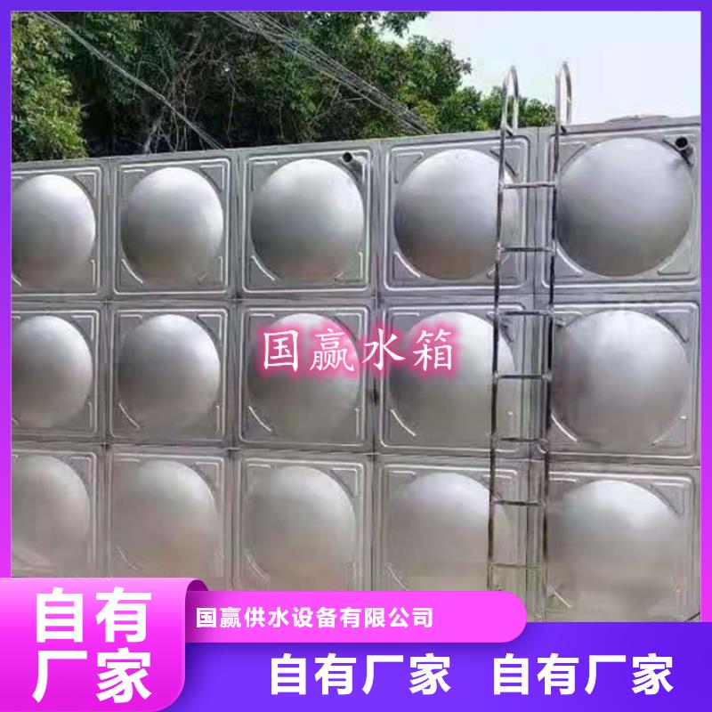 不锈钢水箱-圆柱形冷水箱规格型号全