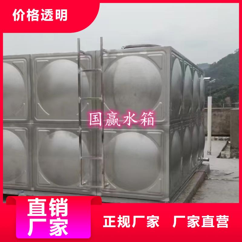 消防不锈钢水箱施工团队