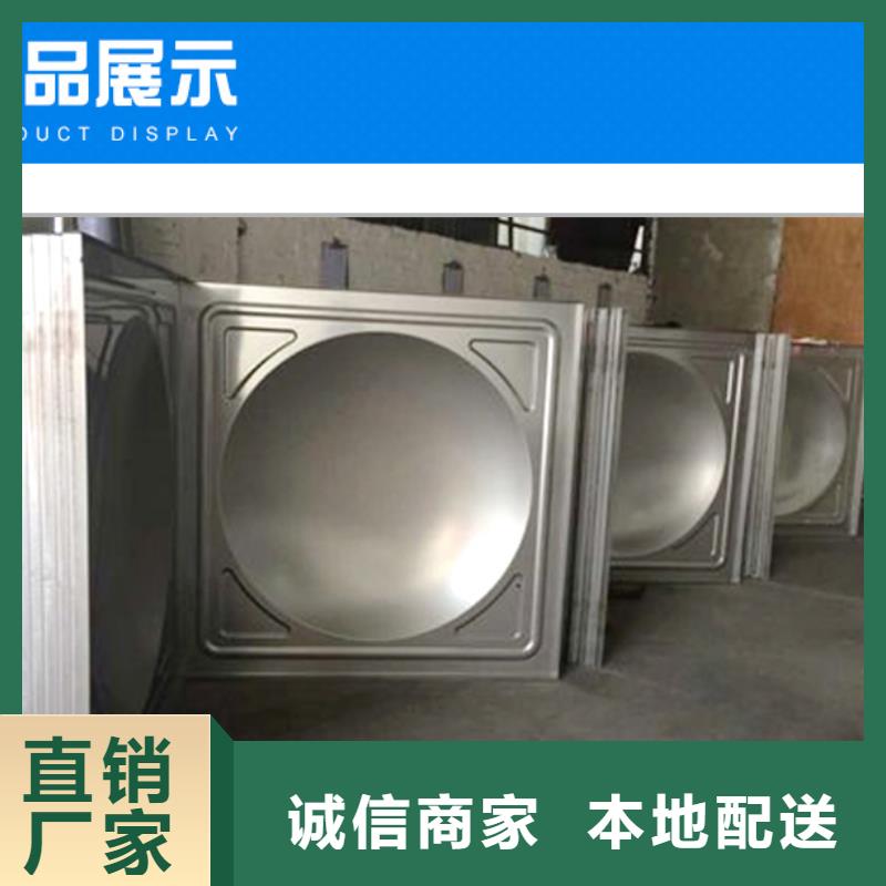 杨浦不锈钢保温水箱10年经验承重