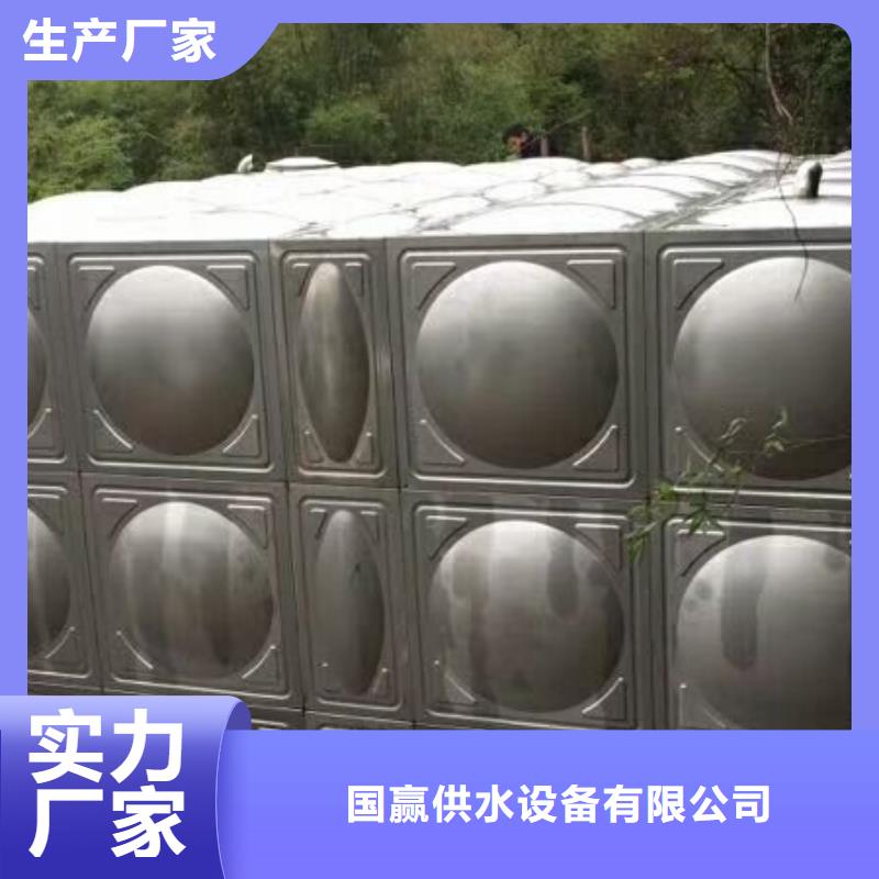 不锈钢水箱生产厂家全国配送