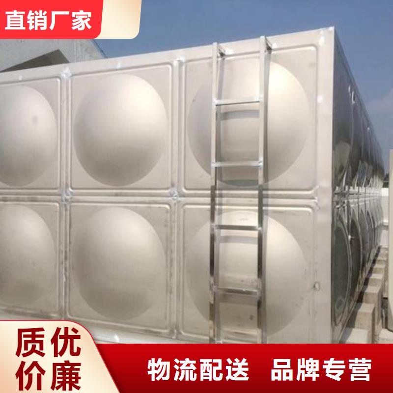 柳州销售组合式不锈钢水箱用于学校