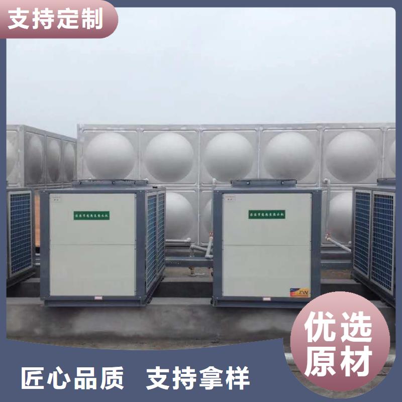 核心技术《国赢》保温不锈钢水箱组合式不锈钢水箱厂家价格