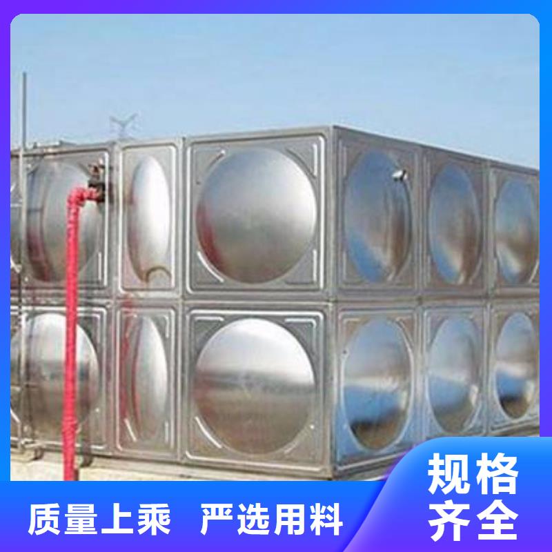 制造生产销售<国赢>不锈钢方形水箱不锈钢保温水箱