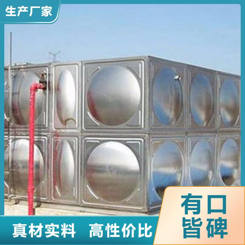 高标准高品质国赢不锈钢保温水箱组合式水箱
