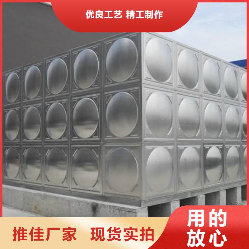 制造生产销售<国赢>不锈钢方形水箱不锈钢保温水箱