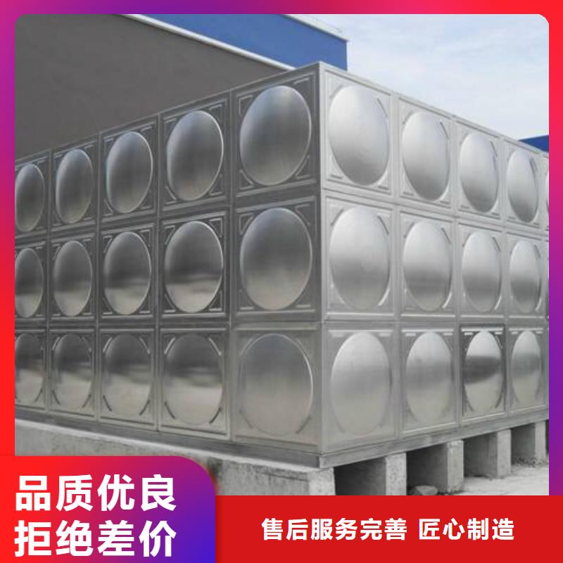 乐东县矩形不锈钢水箱放心选择