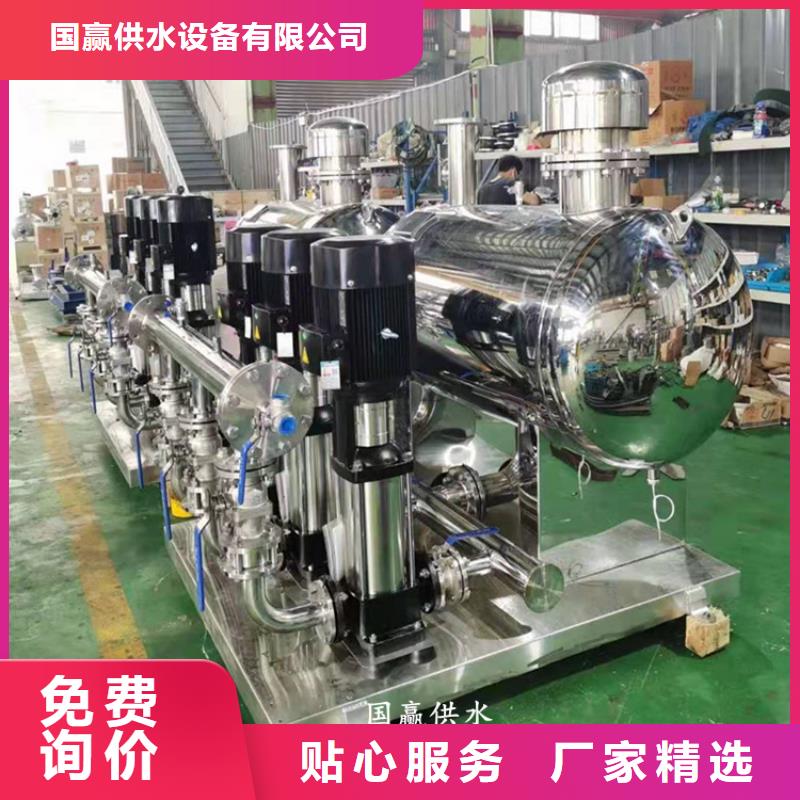 供水设备【保温拼装水箱】大品牌值得信赖