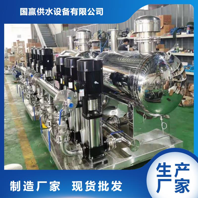 供水设备 圆柱形冷水箱厂家现货供应