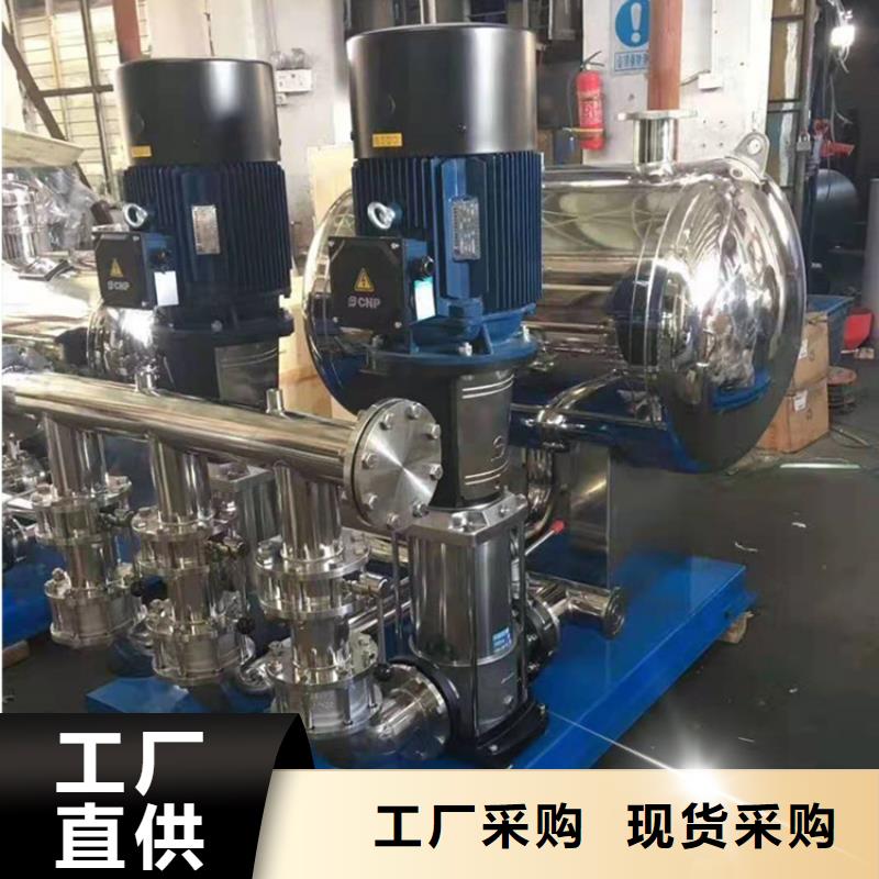供水设备_空气能保温水箱种类齐全