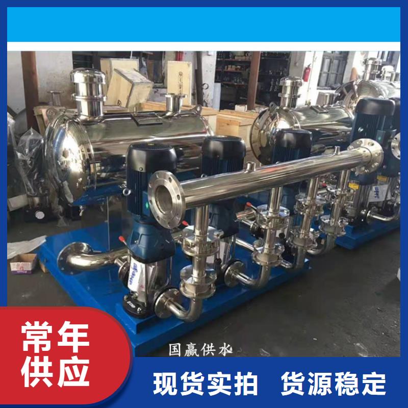 【供水设备 不锈钢水箱专注生产N年】