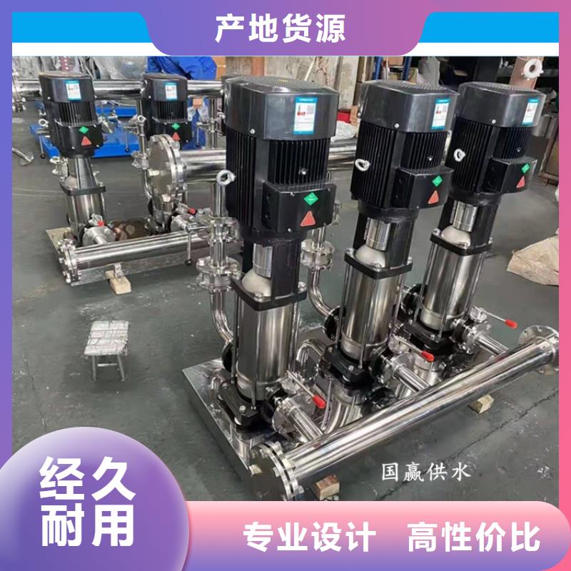 供水设备不锈钢圆形保温水箱产地源头好货