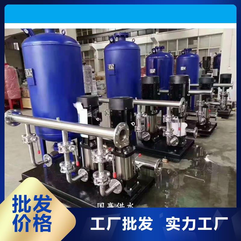 杨和镇生活变频供水设备推荐厂家