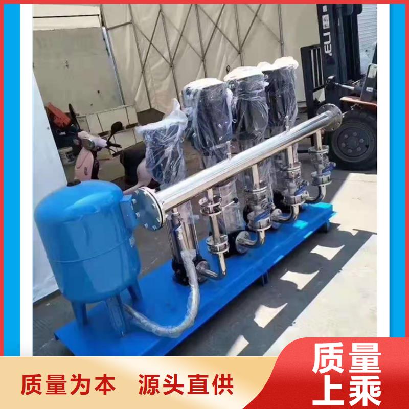 【 供水设备一手价格】
