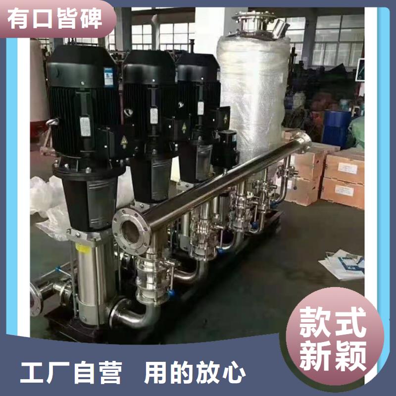 供水设备 不锈钢水箱品牌大厂家