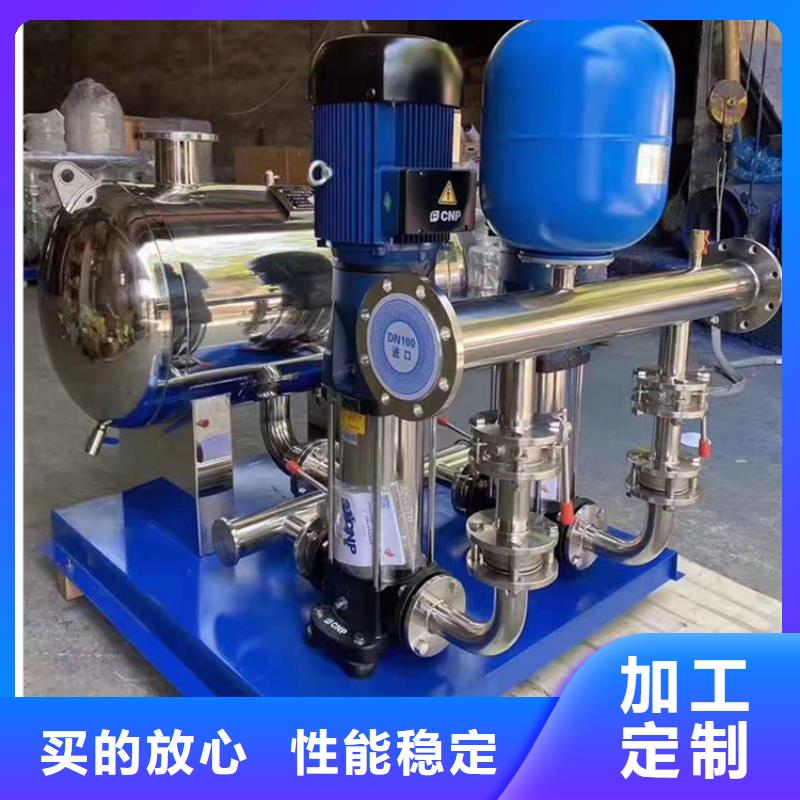 《洛阳》生产供水设备恒压变频泵