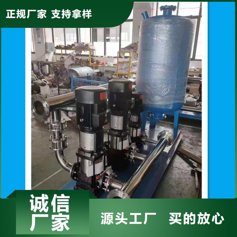 供水设备不锈钢保温水箱免费询价