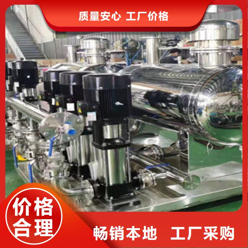 供水设备不锈钢人防水箱品质有保障