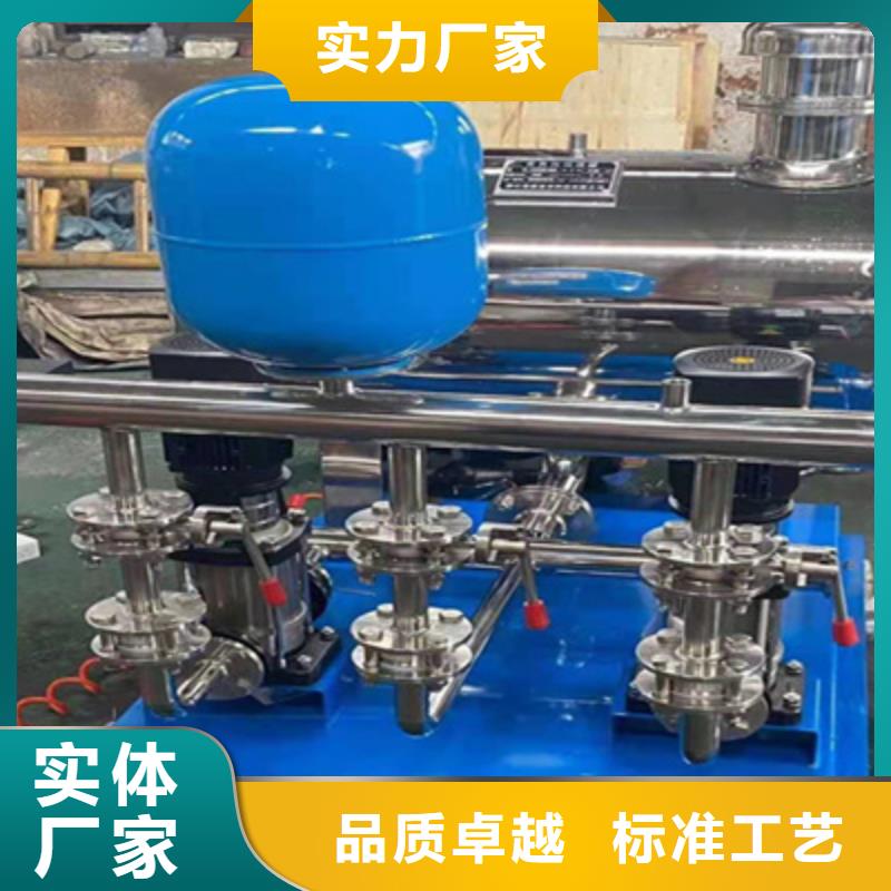 【供水设备】不锈钢水箱对质量负责