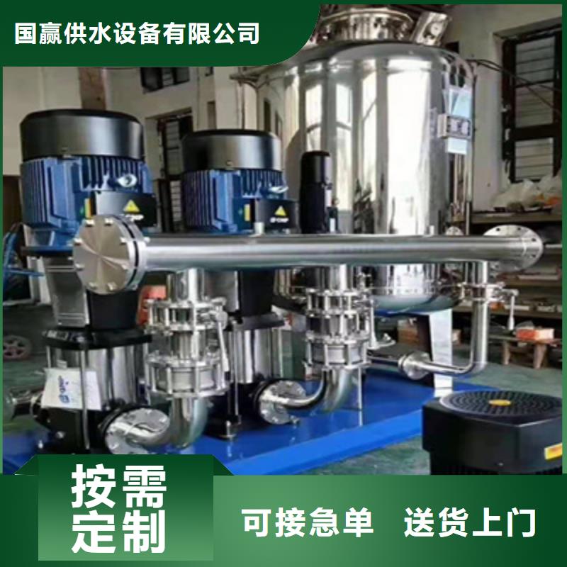 供水设备【保温水箱】买的是放心