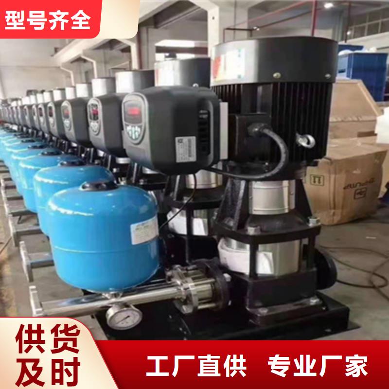 供水设备不锈钢保温水箱品质之选