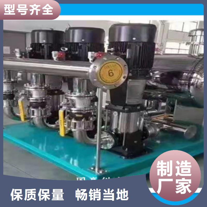 供水设备304不锈钢水箱定制批发