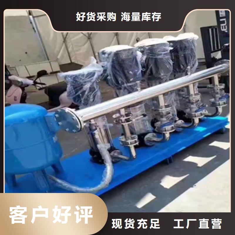 供水设备,圆柱形冷水箱厂家现货批发
