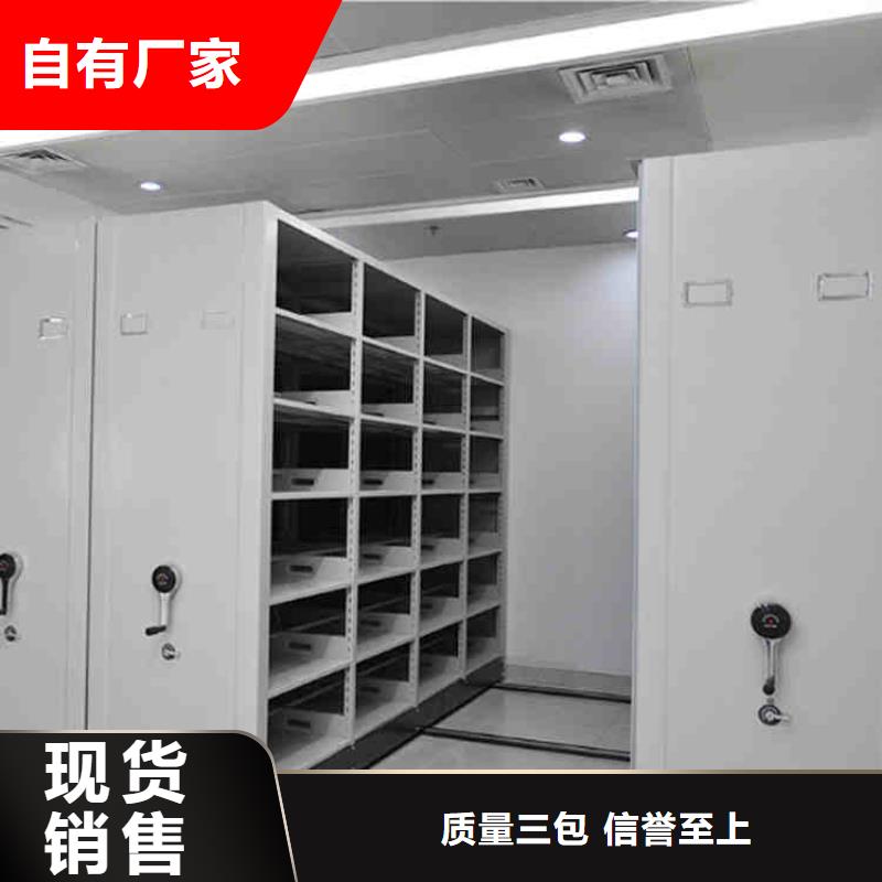 密集架敢与同行比服务