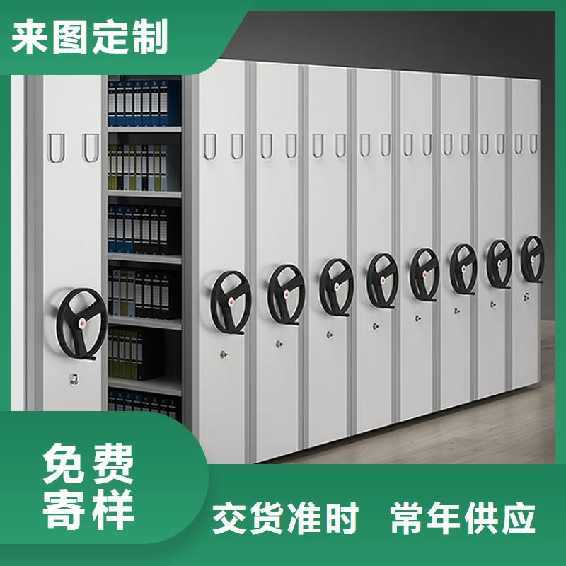密集架N年大品牌