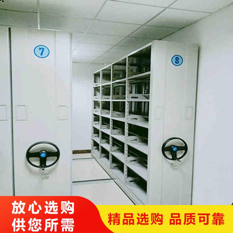 封闭式密集架质保一年2024已更新（行情/资讯）