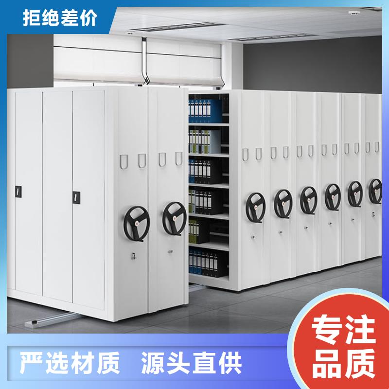 密集架仓储可拆卸货架品质优选