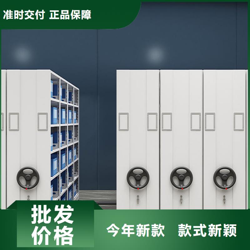 密集架N年大品牌