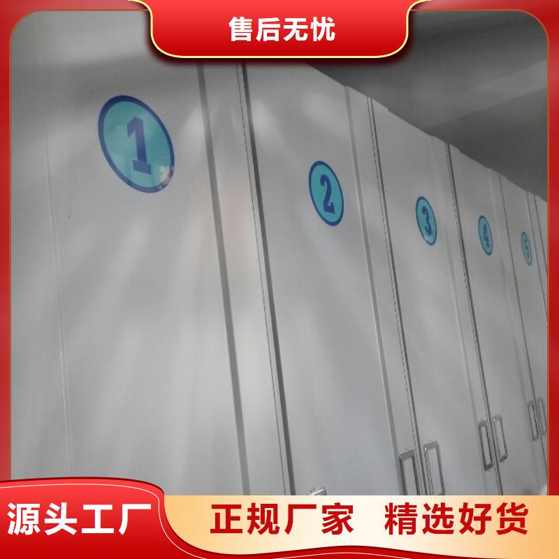 密集架-电动密集架工期短发货快