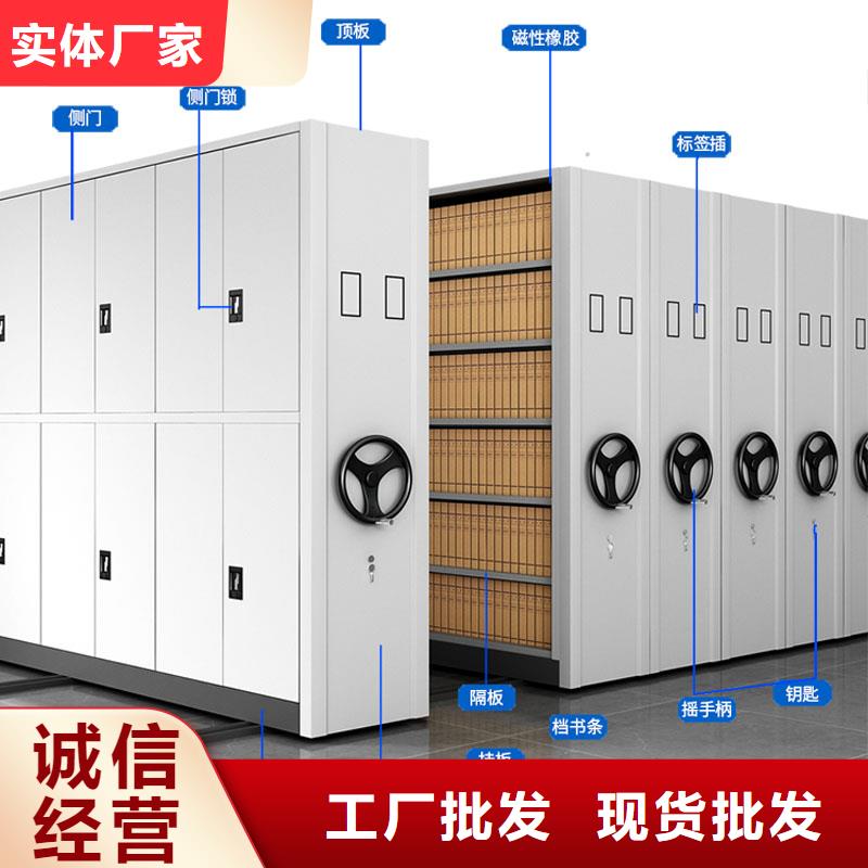 密集架维修质优价廉2024已更新（行情/资讯）