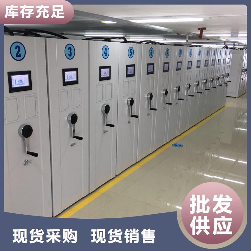 密集架现货充足