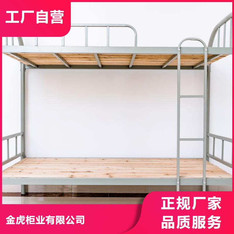 上下床,【密集架】产品参数