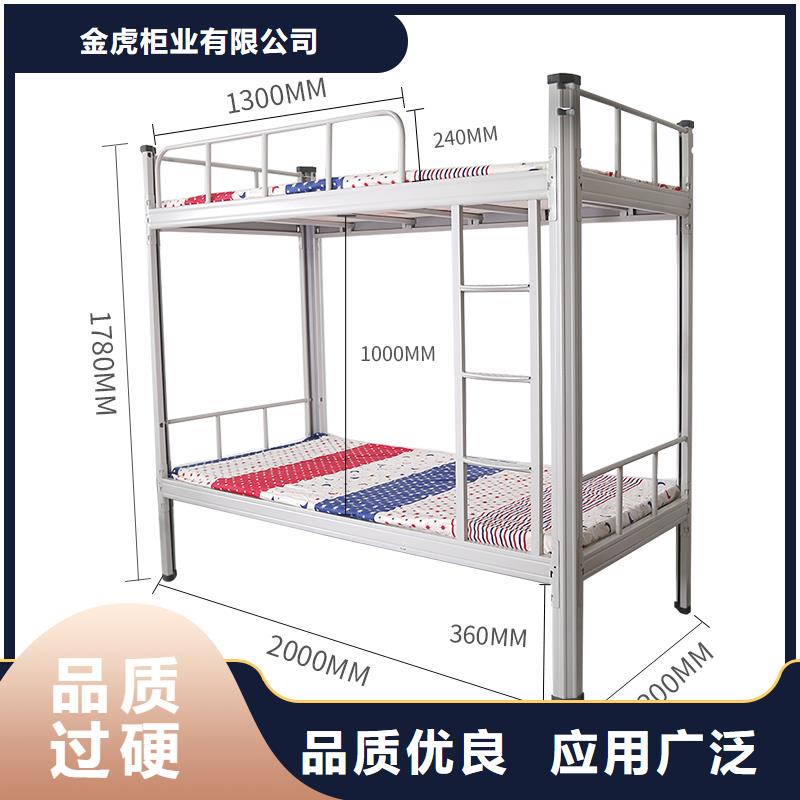 上下床价格厂家2024已更新（行情/资讯）