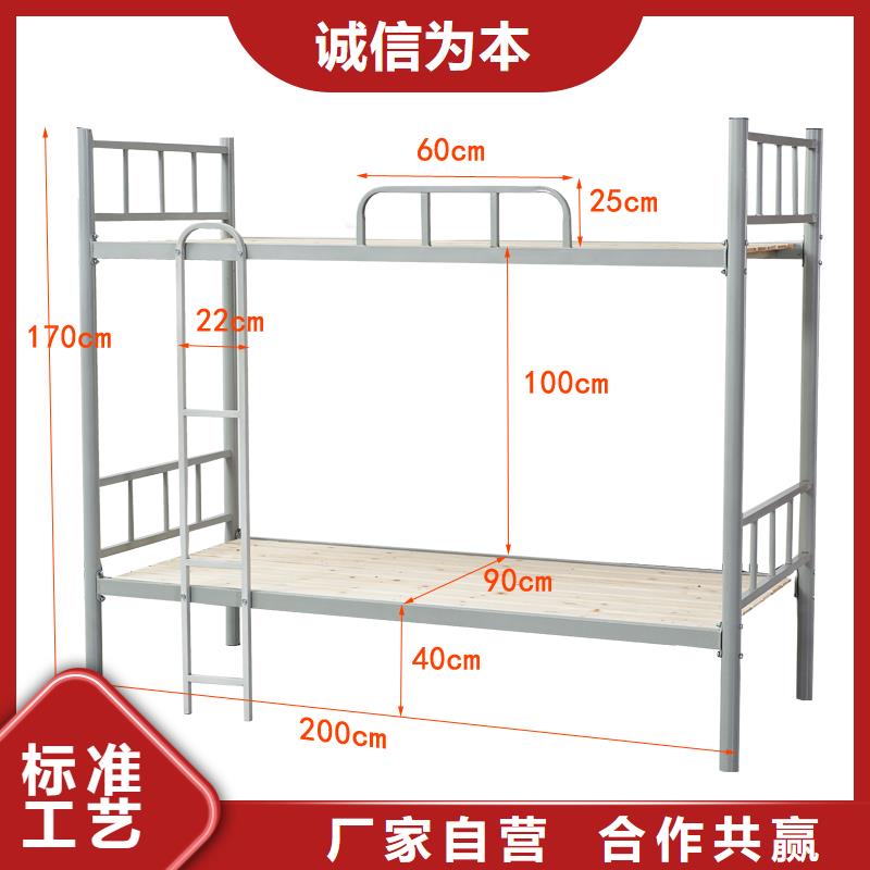 双层床上下床制造厂家2024已更新（行情/资讯）