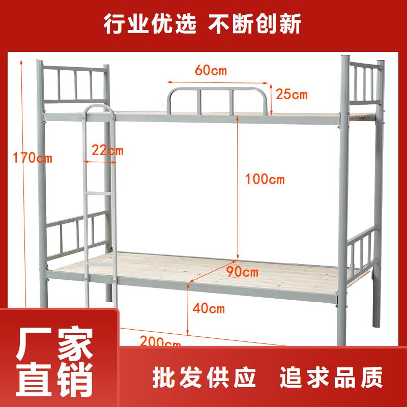 宿舍上下铺生产厂家质量保证2024已更新（行情/资讯）