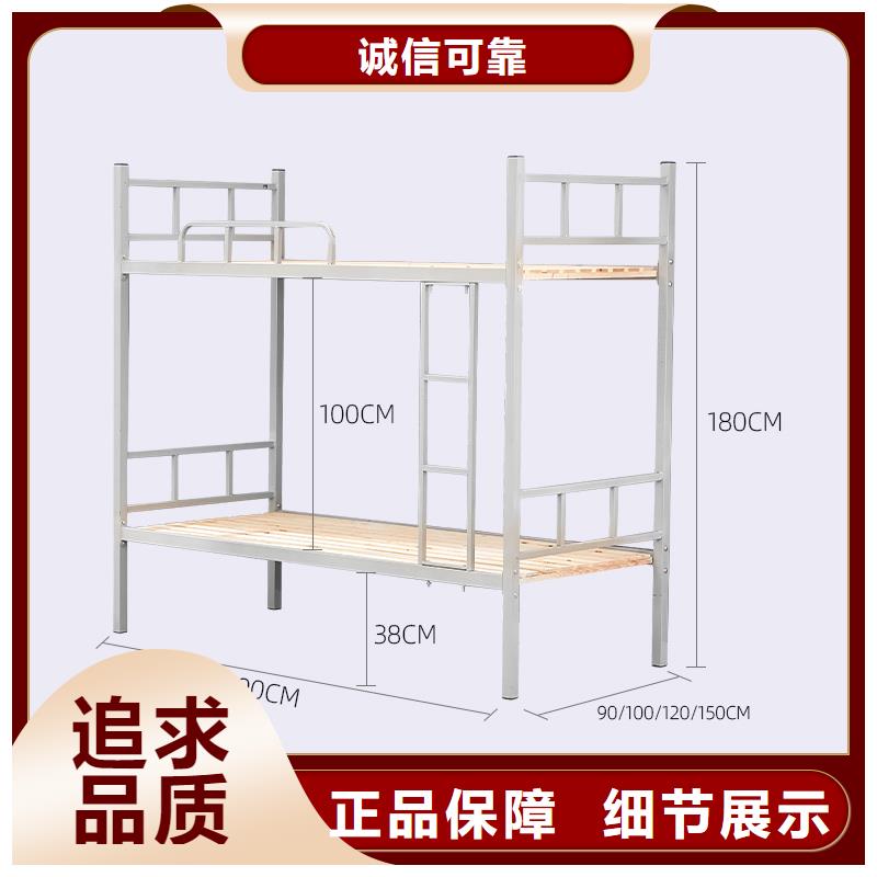 双层上下床铁床量大从优2024已更新（行情/资讯）