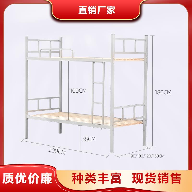 双层上下床厂家品质过关