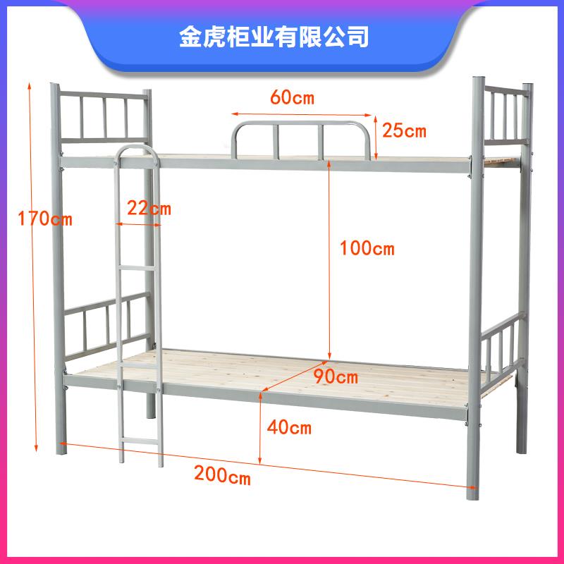 双层上下床厂家欢迎咨询