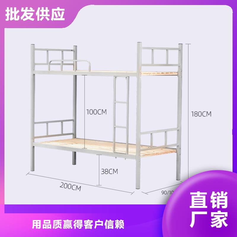 双层上下床铁床实体大厂