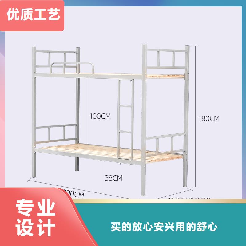 上下铺铁床实力厂家