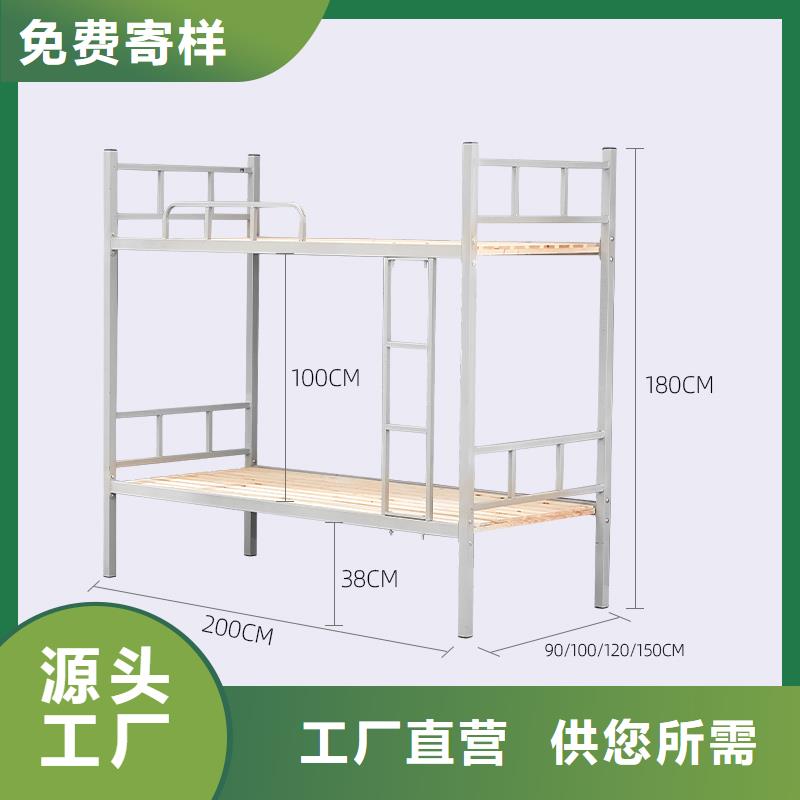 上下床双层床现货价格