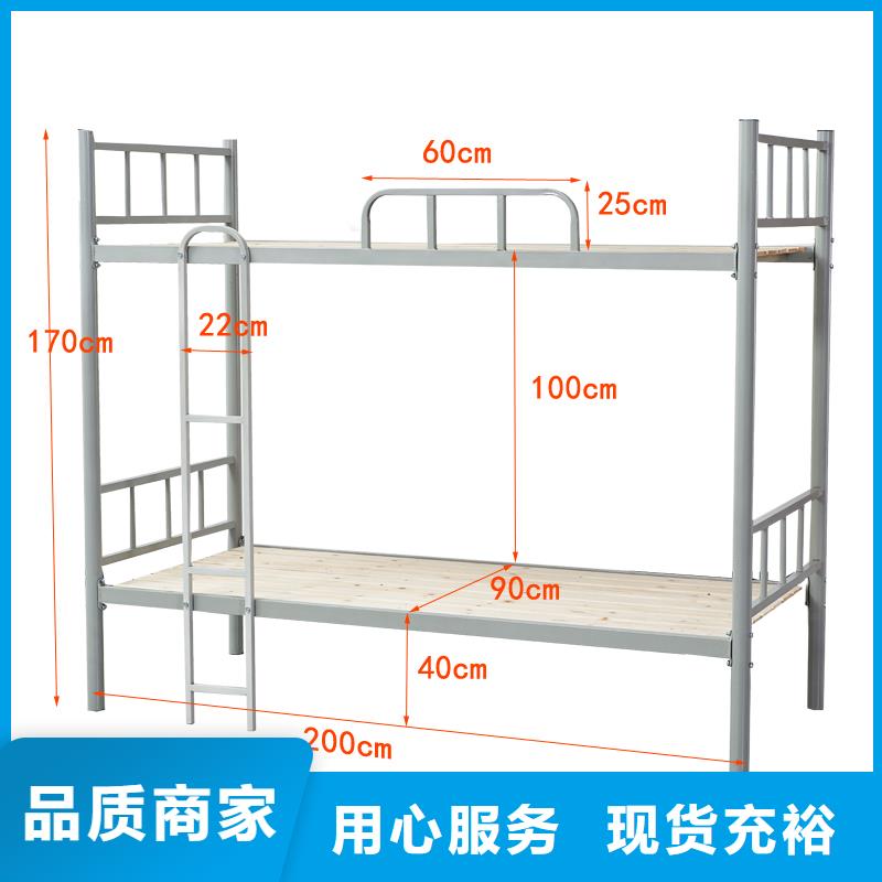 上下床移动密集柜生产型