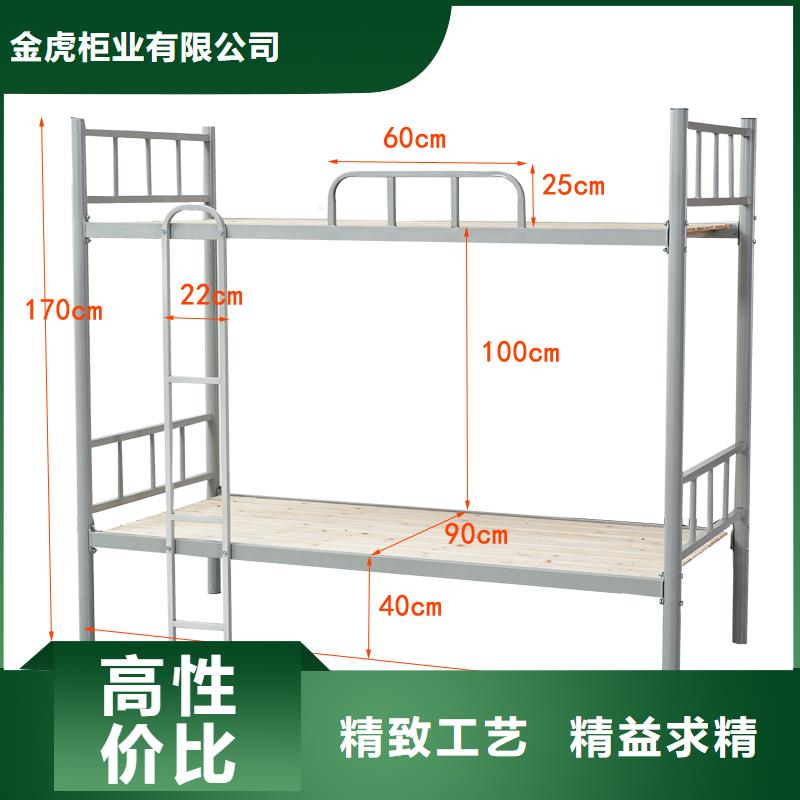 双层床上下床制造厂家2024已更新（行情/资讯）