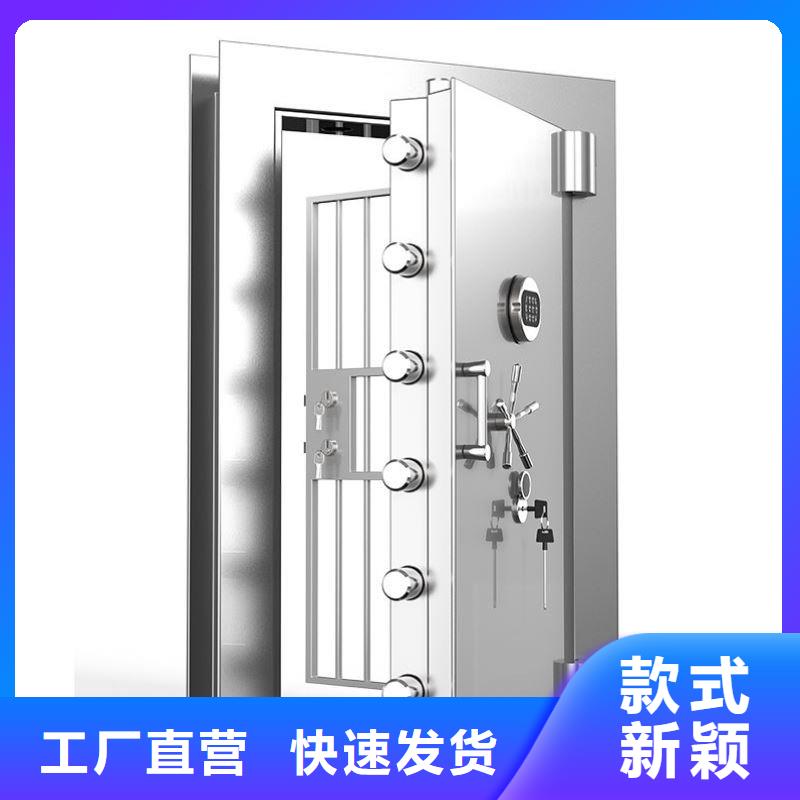 金库门档案室密集架好产品放心购
