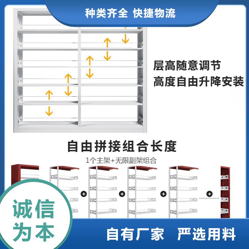 大载重架子价格实惠