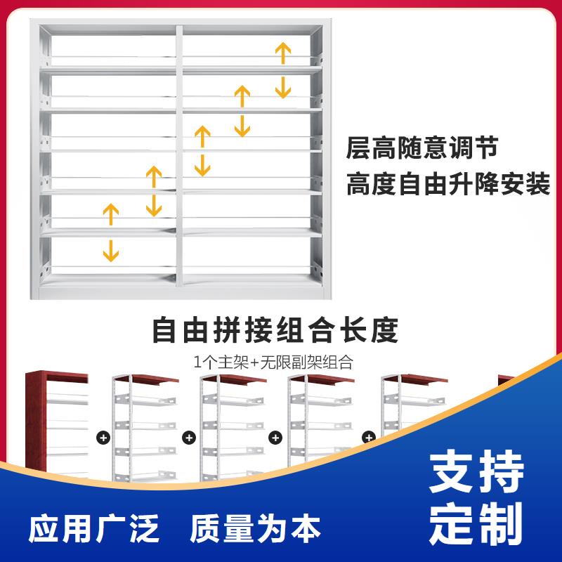 书架,密集架用好材做好产品