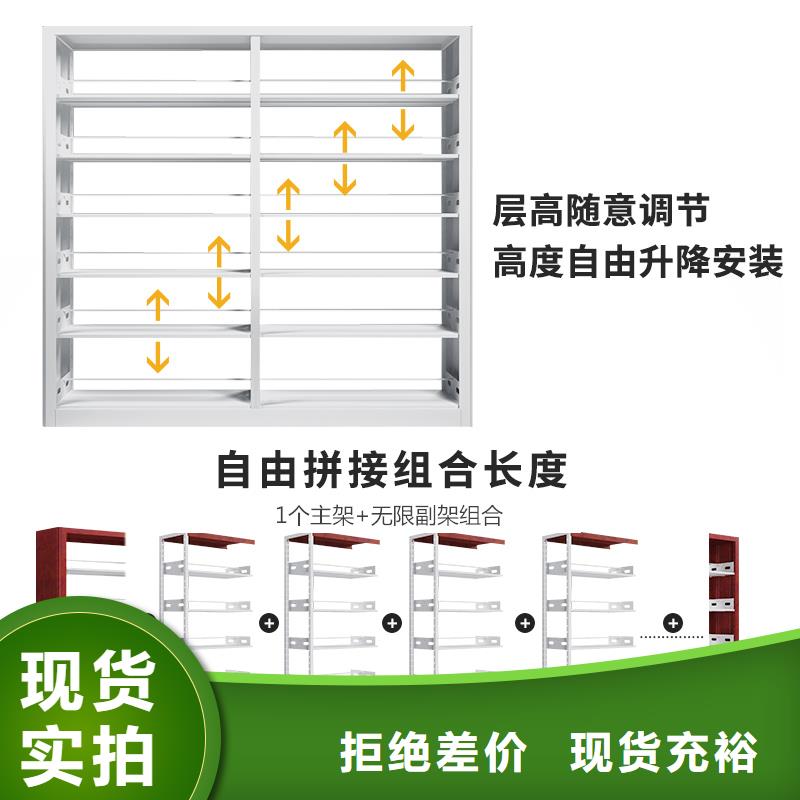 书架生产厂家承诺守信2024已更新（行情/资讯）